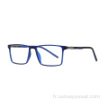 Cadre de lunettes optiques de mode carrée Tr90 Cadre